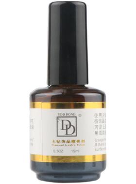 美甲甲片饰品钻石光亮剂