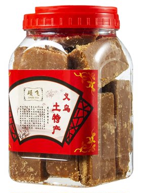 硕飞正宗甘蔗红糖块纯正义乌蔗糖
