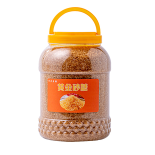 家用罐装广西黄金砂糖黄沙糖甘蔗糖二号砂糖中粗做甜品奶茶咖啡