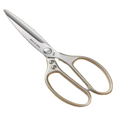 不锈钢剪刀合金厨房强力剪短嘴