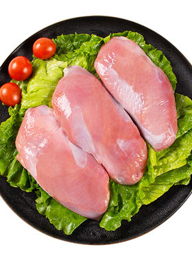 【京东顺丰包邮】新鲜鸭胸肉