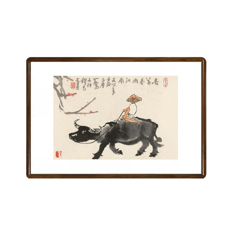 李可染牧牛图国画书房茶室挂画