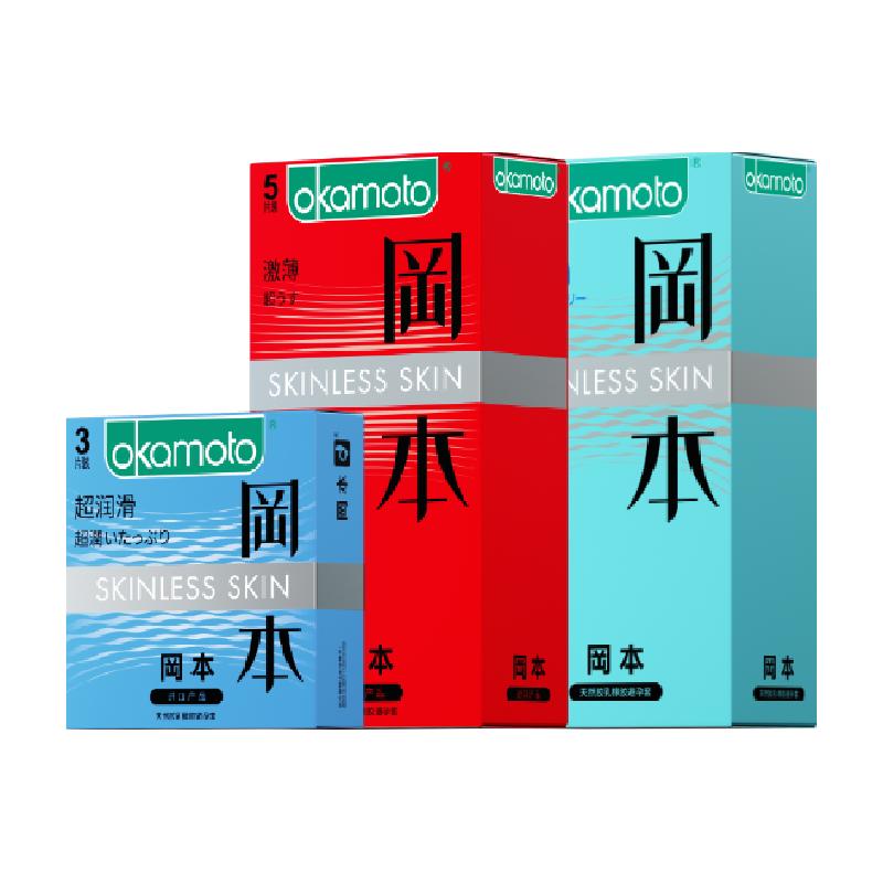 軻Ա SKINװ 13Ƭװ 17.5Ԫ