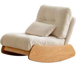 源氏木语西物实木沙发椅简约客厅摇摇椅橡木阳台懒人沙发休闲椅