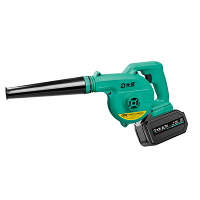 大艺3201吹吸两用清扫工业吹风机