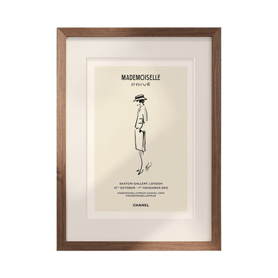 木质a4相框挂墙实木画框空框