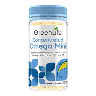 Greenlife深海鱼油迷你软胶囊omega3中老年进口保健品精英款300粒