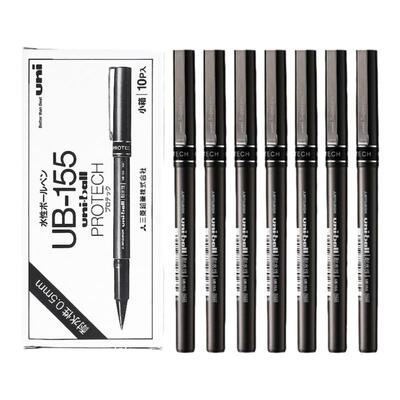 中性笔耐水性直液式子弹头签字笔