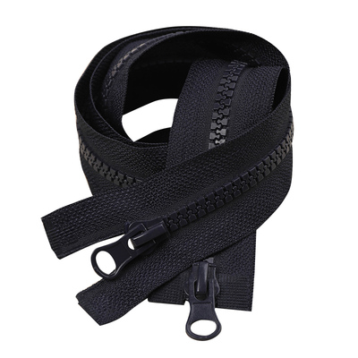 5号树脂校服拉链双头双开拉链条