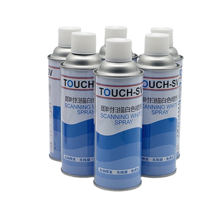 遮光反光透明像喷雾三维扫描仪扫描白数显粉抄喷影3d显剂自动挥发