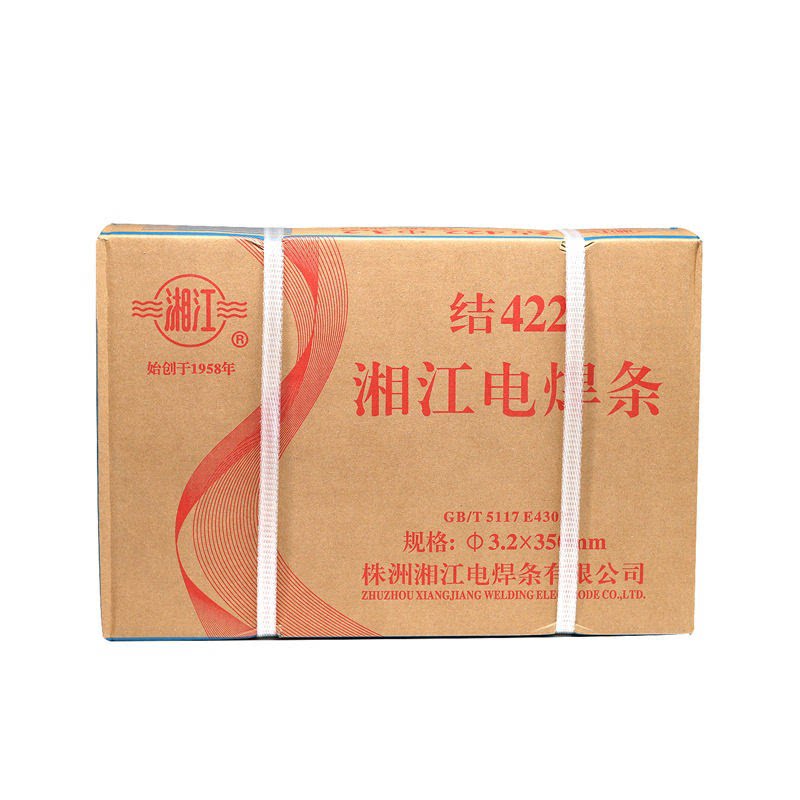 湘江电焊条J422碳钢502506507