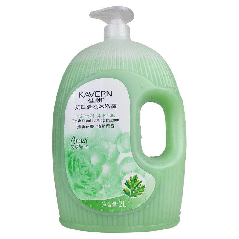 4斤大瓶艾草家用沐浴露2斤便携装