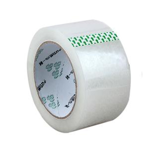 透明胶带封箱胶带高粘度高透明不易断大号宽胶带快递打包封箱带加宽封口胶布胶纸大卷强力胶纸4.5/5.5cm批发