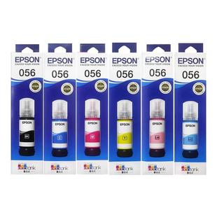 EPSON爱普生056原装墨水 L8058 L18058 喷墨打印机墨水6色原装正品彩色墨水家用办公墨仓式连供墨汁补充装