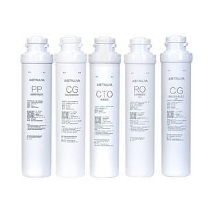 适配沁园净水器滤芯krt5830模块式5800全套6800净水机5820 6821