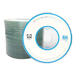 香蕉3寸A+级空白CD-R刻录盘 熊猫头MINI小光盘 直径8CM 原料215MB