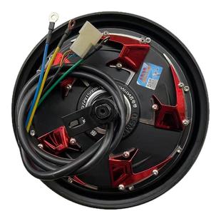 全顺电机10寸四代1500w 2000w3000w60v72v电摩省电版瓦片轮廓电机