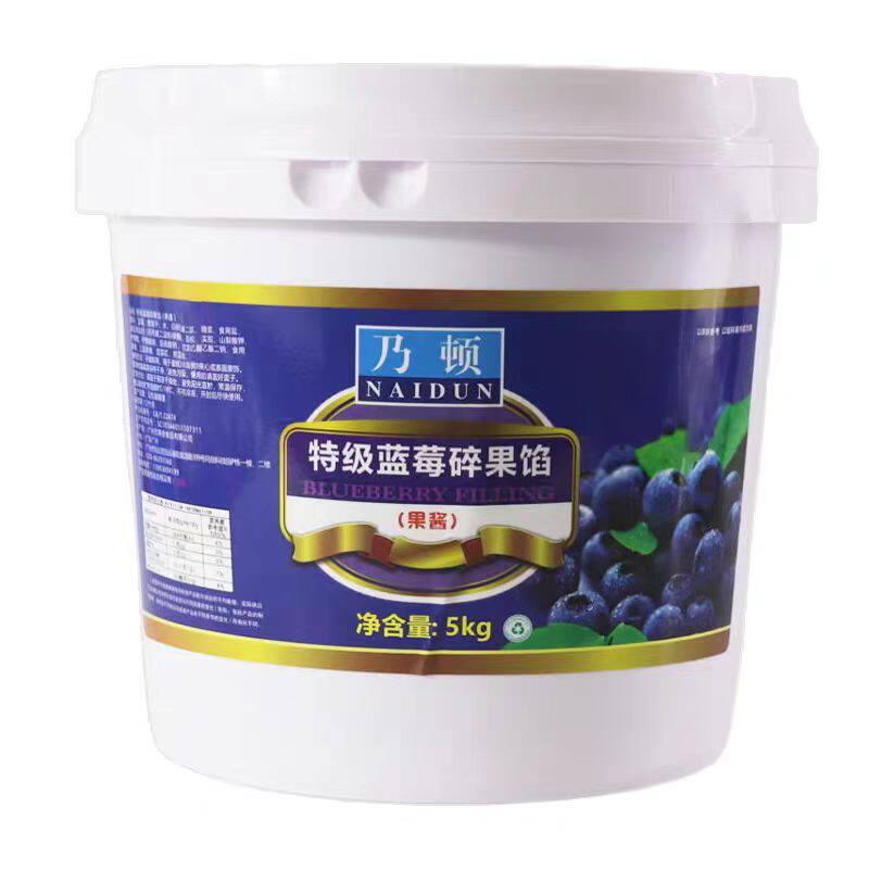 乃顿特级蓝莓碎果馅5㎏ 蛋糕慕斯面包夹心装饰奶茶千层烘焙果酱