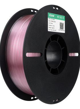 易生eSUN 新一代PETG Basic3D打印机耗材FDM耗材高透明度高韧性线条1kg 适用于创想等打印机