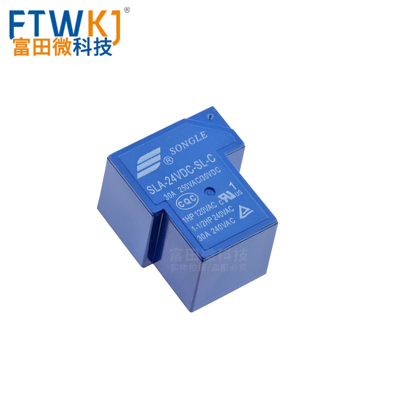 T90松乐继电器 SLA-24VDC-SL-C 5脚 30A250VAC 一组转换