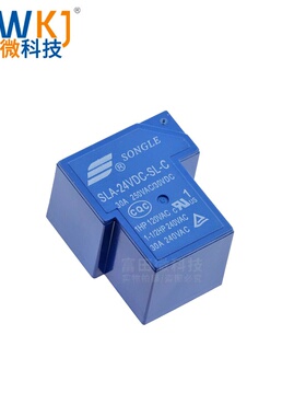 T90松乐继电器 SLA-24VDC-SL-C 5脚 30A250VAC 一组转换