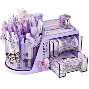 古风蝴蝶抽屉式旋转笔筒收纳盒儿童女孩大容量超大学生书桌桌面笔桶高颜值ins中国风创意可爱笔盒置物架办公