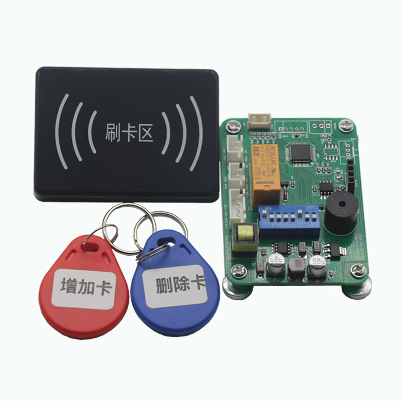 电梯刷卡系统不分层电梯门禁电梯门禁控制系统门禁一体机IC防复制