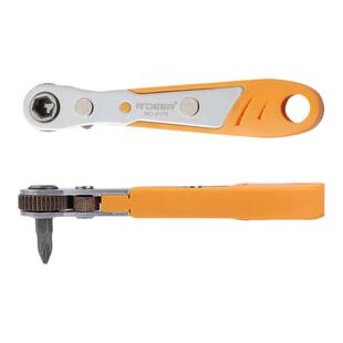 双向棘轮螺丝刀狭窄角落直角批头延长杆十字一字梅花批头套筒