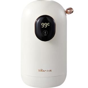 小熊即热式饮水机家用小型桌面台式饮水器便携式矿泉水加热直饮机