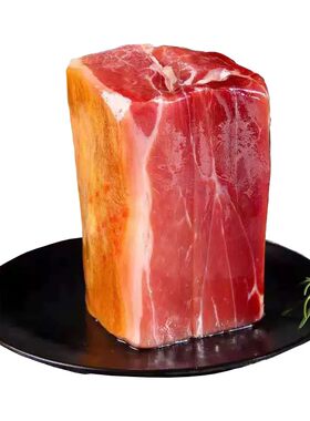 三年正宗云南宣威火腿片切片腊肉
