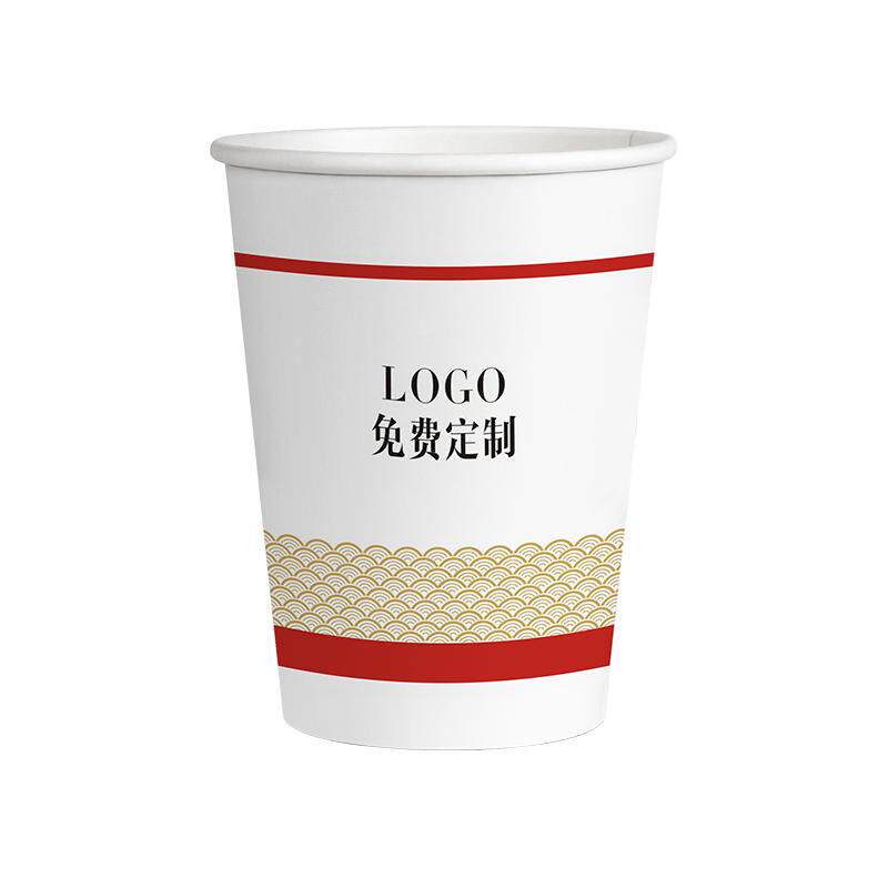 一次性纸杯定制印logo杯子印字加厚装商用订制广告水杯定做1000只