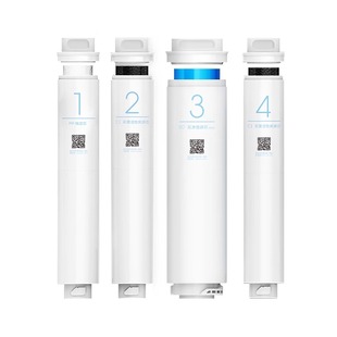 小米净水器滤芯400G600G厨下式1号PP棉2号前置3号RO反渗透4号后置