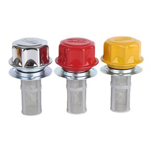 1163/2黑色红色黄色液压站油箱加油口空气滤清器滤油器过滤网