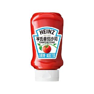 亨氏0蔗糖番茄酱番茄沙司330g*1瓶（倒置装）控糖0脂汉堡意面蘸酱