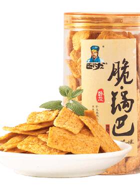 卧龙脆锅巴罐装便携装