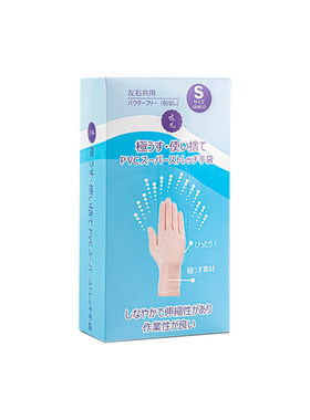 日本食品级加厚耐用一次性手套
