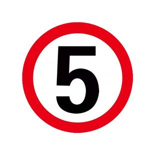 限速标识牌限速5公里标志牌限高标识牌道路厂区限速15km限高5m4.5 2米交通安全标识指示牌铝板反光提示牌定制