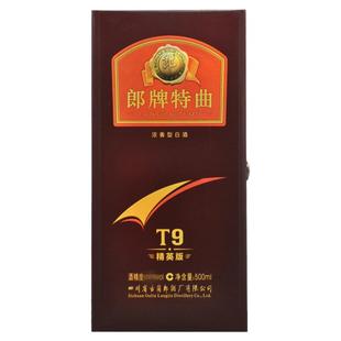 【正品】郎酒 郎牌特曲精英版T9/T8/T6 鉴赏12 纯粮浓香型 带红包