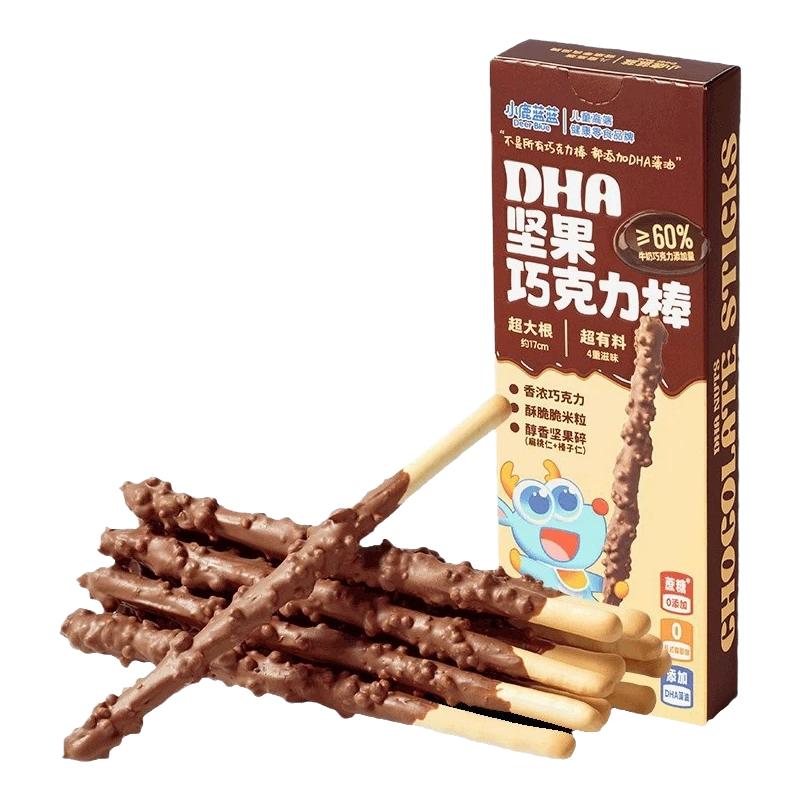 小鹿蓝蓝DHA坚果巧克力棒
