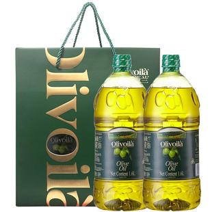 欧丽薇兰官方正品橄榄油1.6L*2瓶礼盒装含特级初榨食用油家用