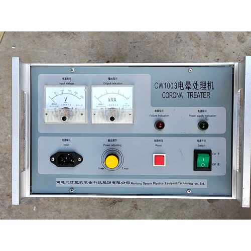【请询价】南通三信电晕处理机CW10033KW外壳破损拆配件卖两