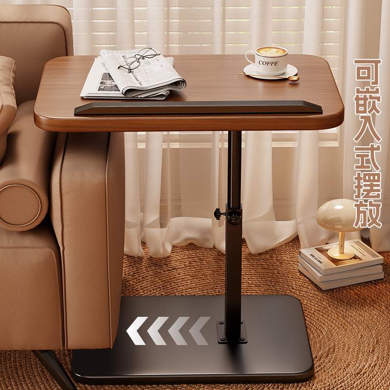 可升降沙发边几边家用电脑落地桌床边卧室小桌子阳台茶几桌子客厅