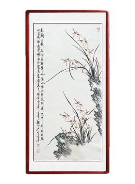 手绘国画兰花真迹玄关装饰画
