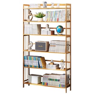 书架落地置物架书柜现代简约格子组合储物图书馆儿童客厅简易收纳