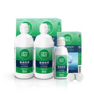 爱尔康傲滴恒润隐形眼镜护理液美瞳清洗液长时保湿杀菌套装便携
