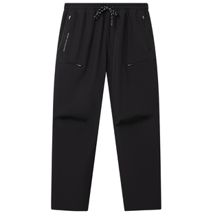 TECTOP探拓户外加绒软壳裤男女秋冬长裤防风防泼水登山徒步冲锋裤