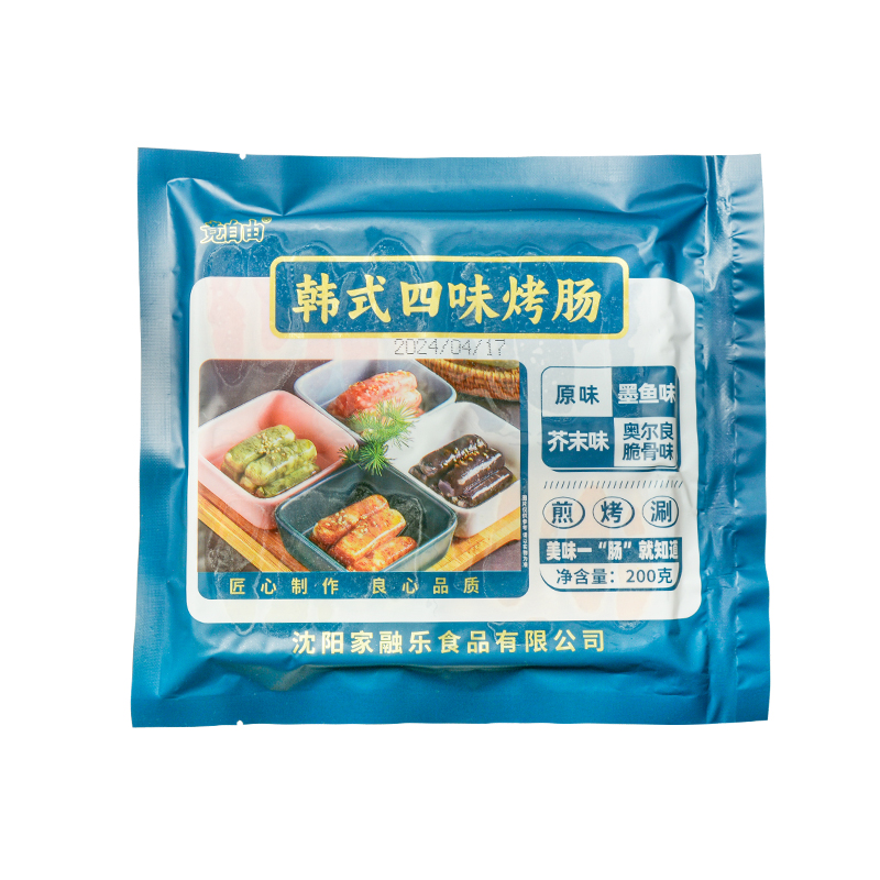 韩式四色烤肠风干肠烤肉烧烤食材冷冻半成品商用芥末墨鱼奥尔良