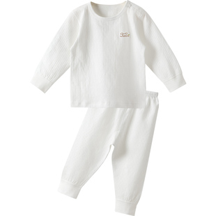 婴儿保暖内衣春秋套装纯棉男女宝宝秋衣秋裤打底衣儿童全棉两件套
