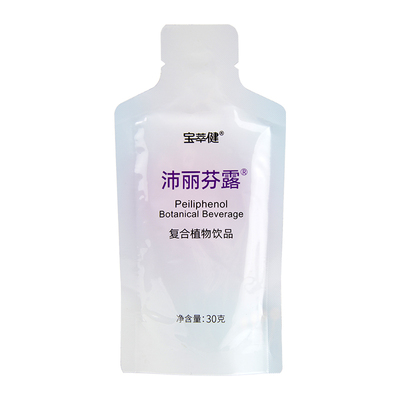 新品宝健公司出品沛丽袋复合果汁