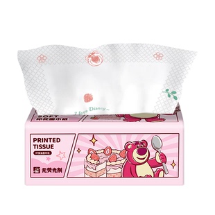 迪士尼大包抽纸草莓熊印花图案面巾纸抽6层加厚家庭实用20包整箱